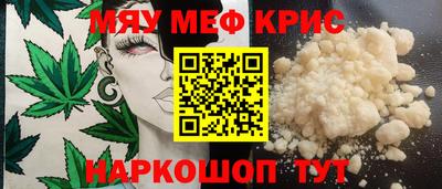 не бодяженный Краснодар
