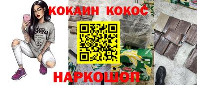 не бодяженный Краснодар