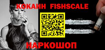 не бодяженный Краснодар