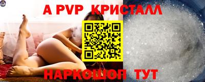 не бодяженный Краснодар