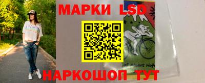 альфа пвп Краснознаменск