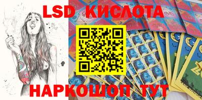 не бодяженный Краснодар