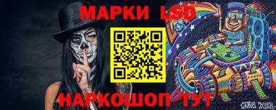 не бодяженный Краснодар