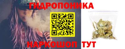 альфа пвп Краснознаменск