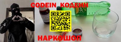 не бодяженный Краснодар