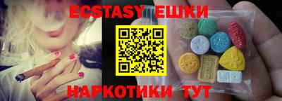 не бодяженный Краснодар
