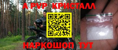 не бодяженный Краснодар