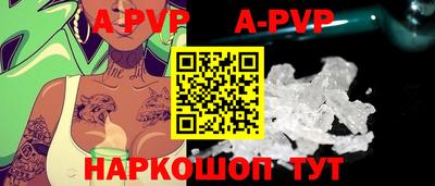 не бодяженный Краснодар