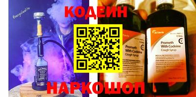 не бодяженный Краснодар