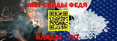 наркотики Краснокаменск