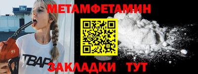 не бодяженный Краснодар