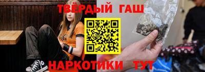 не бодяженный Краснодар
