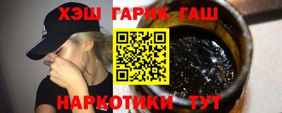 не бодяженный Краснодар