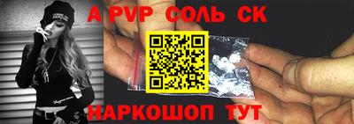 не бодяженный Краснодар